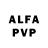 Alpha-PVP мука R Roulette