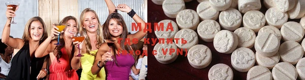 винт Армянск