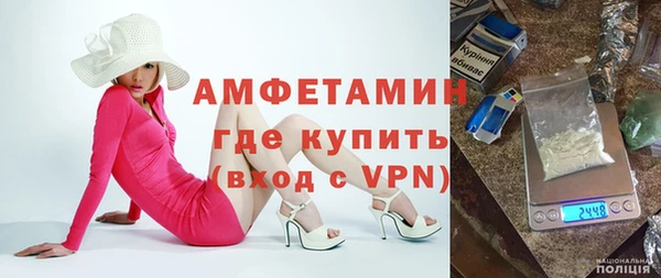 гашик Арсеньев
