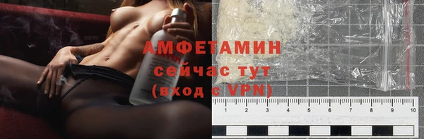 героин Покровск