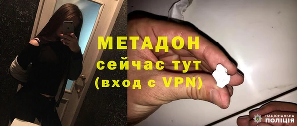 прущий лед Аркадак