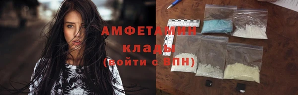 гашик Арсеньев