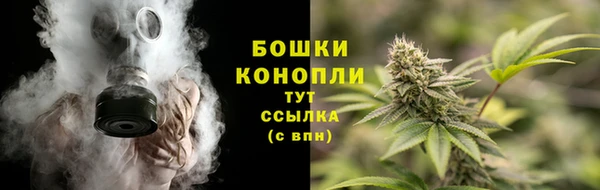меф VHQ Покачи
