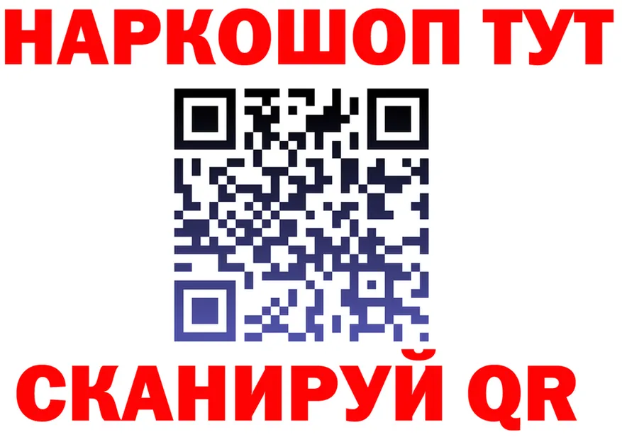 A PVP VHQ зеркало мориарти OMG Боровск