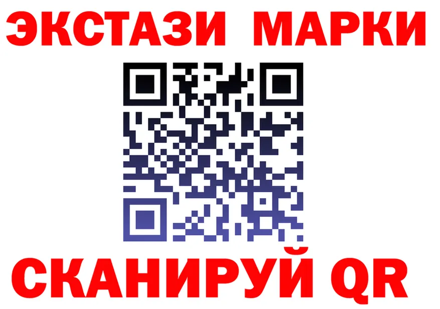 Amphetamine VHQ зеркало маркетплейс OMG Боровск