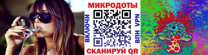 Купить закладки  Боровск  Псилоцибиновые грибы мухоморы 